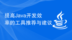 Tool recommendations and suggestions to improve Java development efficiency