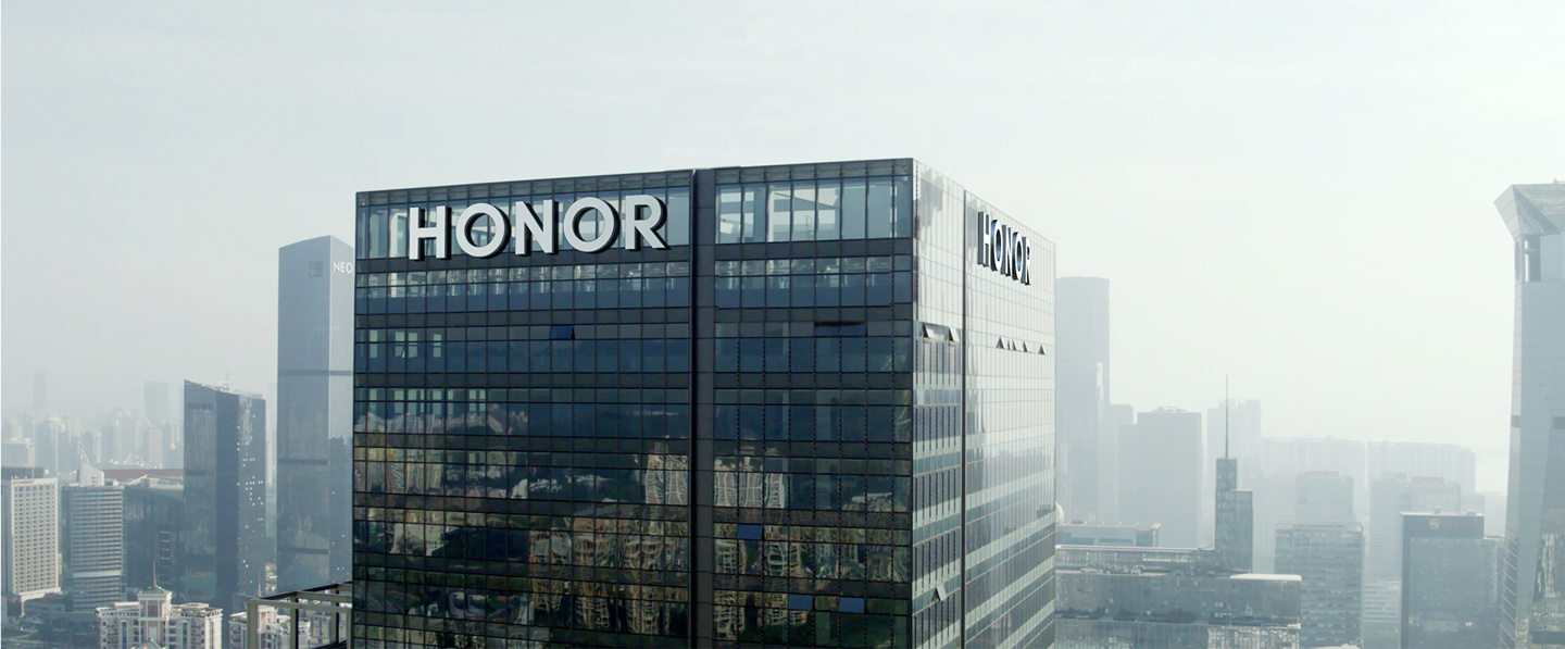 Wu Hui will serve as a director and chairman of the company, promoting Honor to enter the capital market through its initial listing.