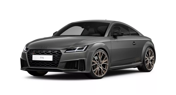 Audi TT bids farewell, Hungarian factory builds last classic sports car