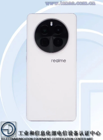 新标题：realme GT5 Pro发布日期确认为12月7日！