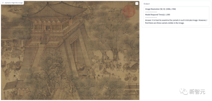 Through 8 billion parameters OtterHD, the Chinese team of Nanyang Polytechnic brings you the experience of counting camels in Along the River During Qingming Festival