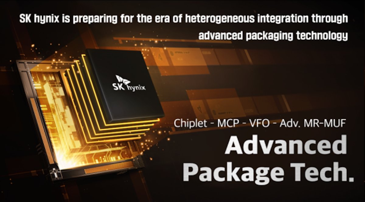 显存技术重大突破,消息称 SK 海力士明年将推 2.5D fan-out 封装方案