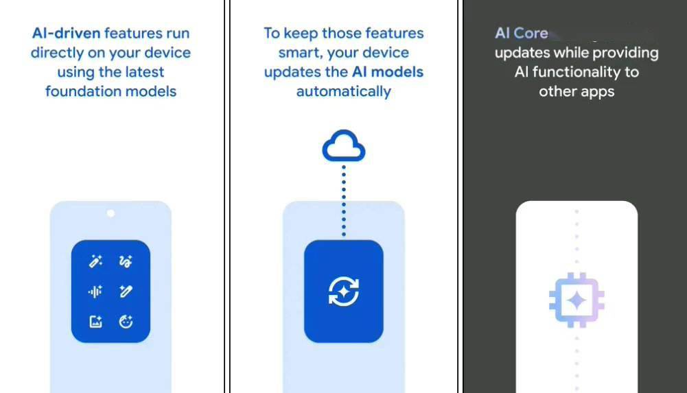 谷歌发布首个 AI Core 应用更新：管控本地 AI 模型运行
