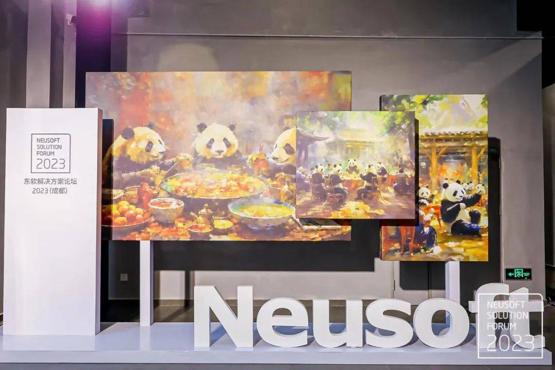 KI-Werte in die Tat umsetzen: Neusoft entwickelt intelligente Lösungen der nächsten Generation