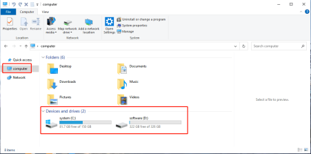 FIX:檔案或目錄已損壞且無法讀取