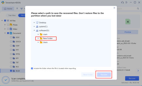 FIX:檔案或目錄已損壞且無法讀取