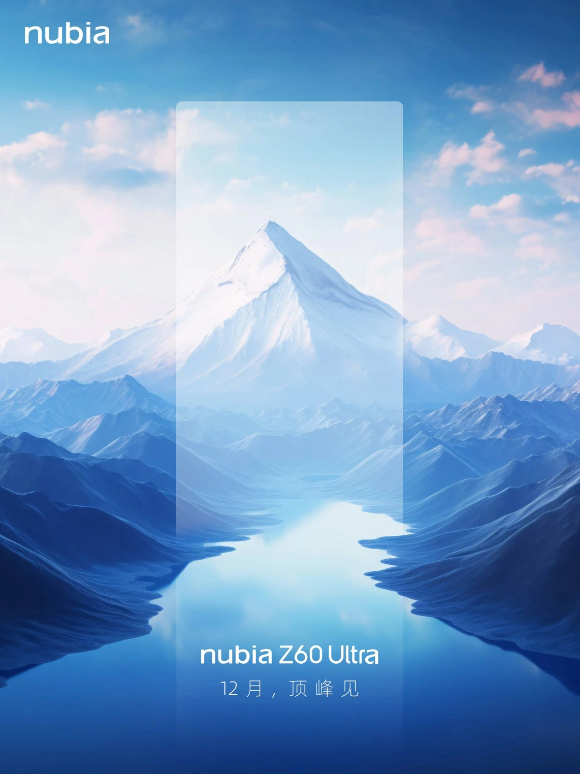 下一代科技潮流，努比亚 Z60 Ultra 即将推出，搭载骁龙 8 Gen 3 处理器领跑市场