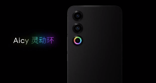 Siri Meizu 21 mendedahkan kesan cahaya cincin pintar Aicy, model besar AI menunjukkan kekuatan yang hebat