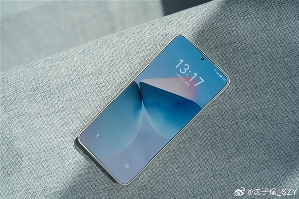 New Meizu 21 unveiled: introducing innovative Meizu White naming strategy