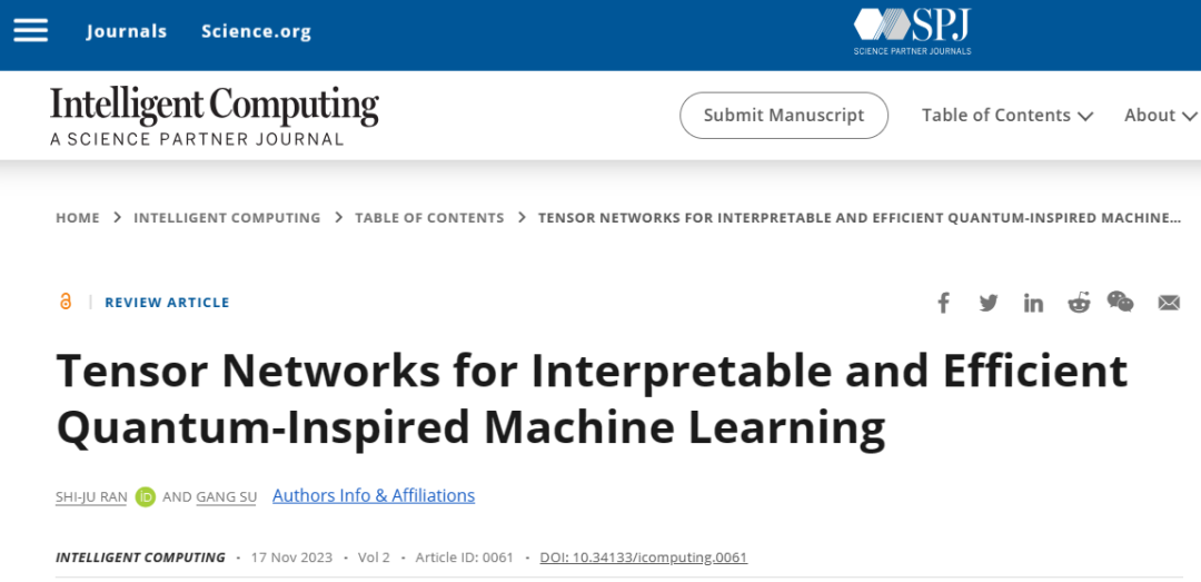 Summary of the collaboration between the National University of Science and Technology and the First Normal University: Revealing how white box” tensor networks can improve the interpretability and efficiency of quantum machine learning