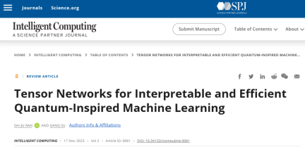 Summary of the collaboration between the National University of Science and Technology and the First Normal University: Revealing how white box” tensor networks can improve the interpretability and efficiency of quantum machine learning