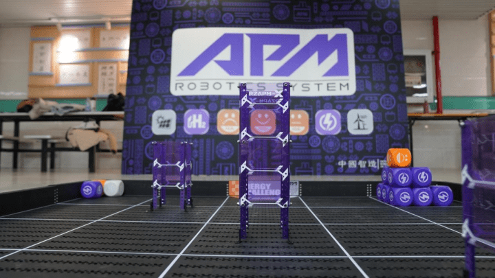 APM机器人新赛季主题“能源世界”首次亮相《2023年东城区特色机器人挑战赛》