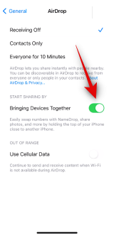 iPhone设备集成:探索和使用的全新方式