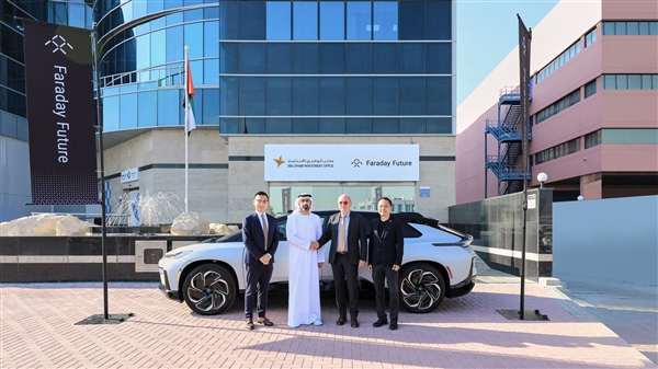 Abu Dhabi Investment Office cooperates with FF to build an intelligent driving vehicle industry cluster in the Middle East