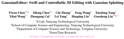 让3D编辑像PS一样简单，新算法GaussianEditor在几分钟内完成3D场景增删改