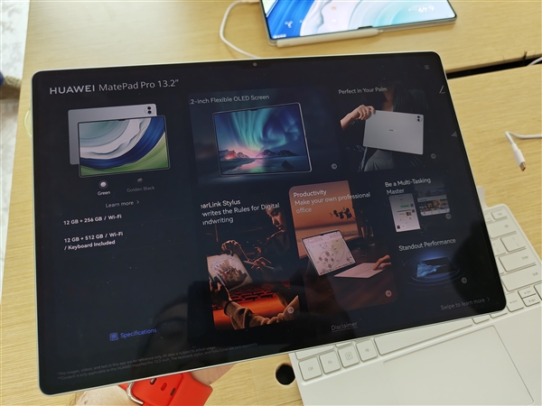 华为旗舰产品亮相：首款开放式耳机及MatePad Pro 13.2，搭载麒麟9000S芯片实现创新突破