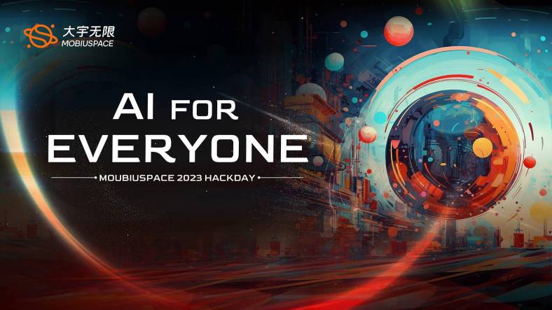 重新写的标题:以 AI 技术造就科技未来:大宇无限2023 Hackday