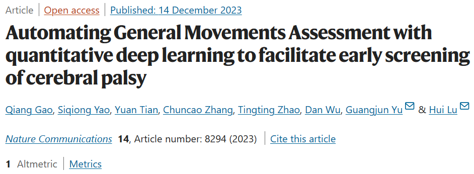 Shanghai Jiao Tong University team uses deep learning for motor assessment to promote early screening of cerebral palsy