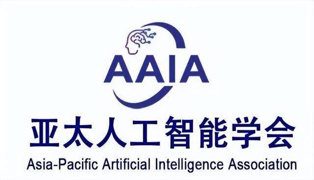 亚太人工智能学会与亚太人工智能商业联盟尚未合作