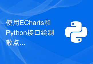 How to draw scatter plots using ECharts and Python interface