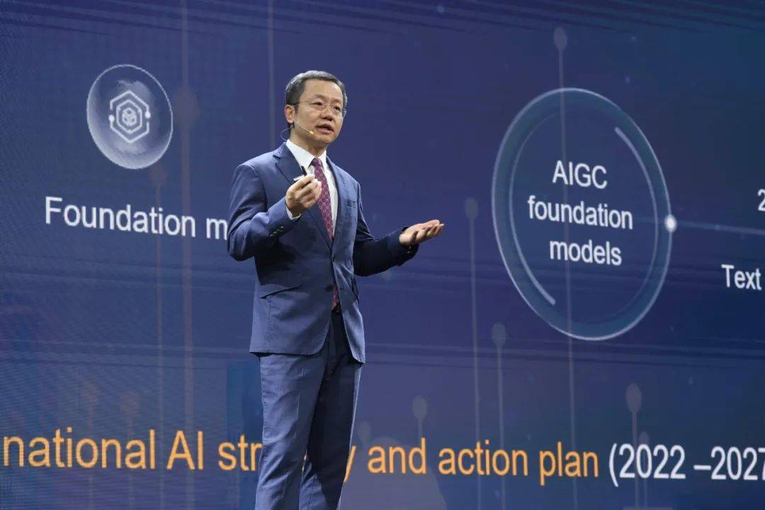 Huawei et le ministère thaïlandais de lÉconomie et de la société numériques ont signé un protocole de coopération pour construire conjointement un centre régional de technologies intelligentes