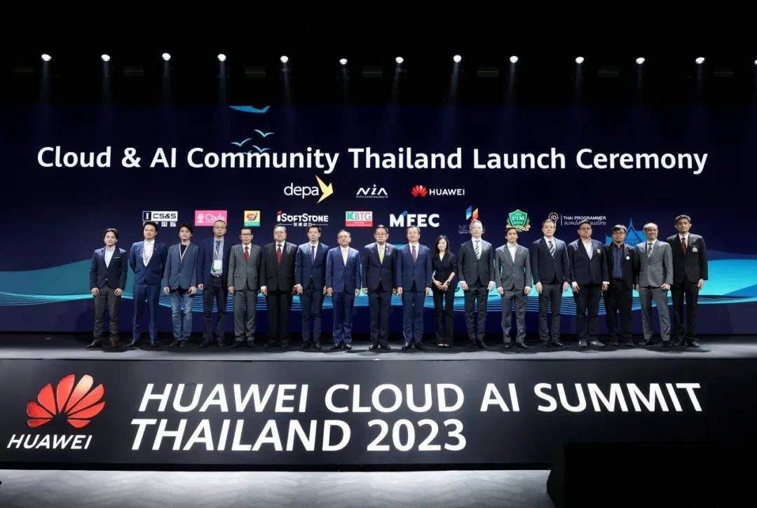 Huawei and Thailands Ministry of Digital Economy and Society signed a memorandum of cooperation to jointly build a regional smart technology center