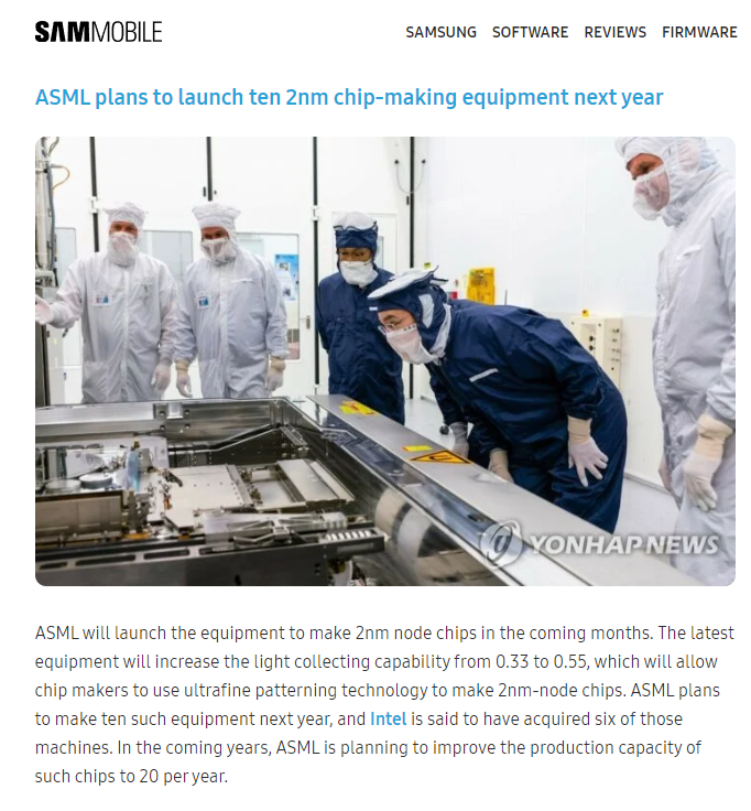 消息称 ASML 明年推出用于 2nm 芯片制造的高 NA 光刻机，英特尔已采购 6 台