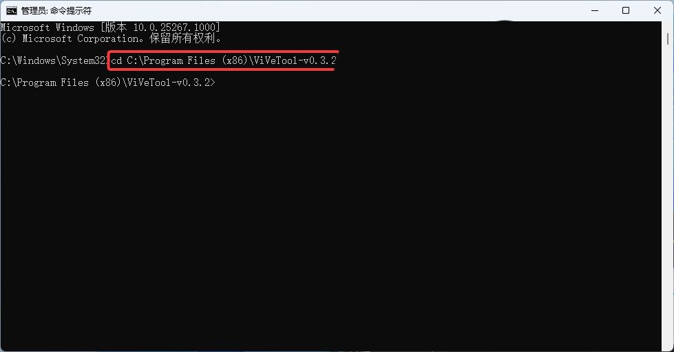 Win11预览版25295怎么开启Suggested Actions 等隐藏新功能?