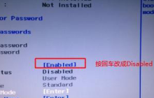 解决雨林木风win7旗舰版安装过程中遇到的蓝屏问题