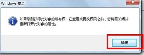 Win7网络连接问题：错误代码711