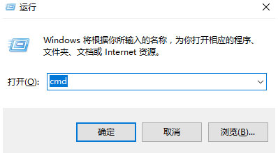 Win10で起動後に黒い画面が表示される問題を解決する方法