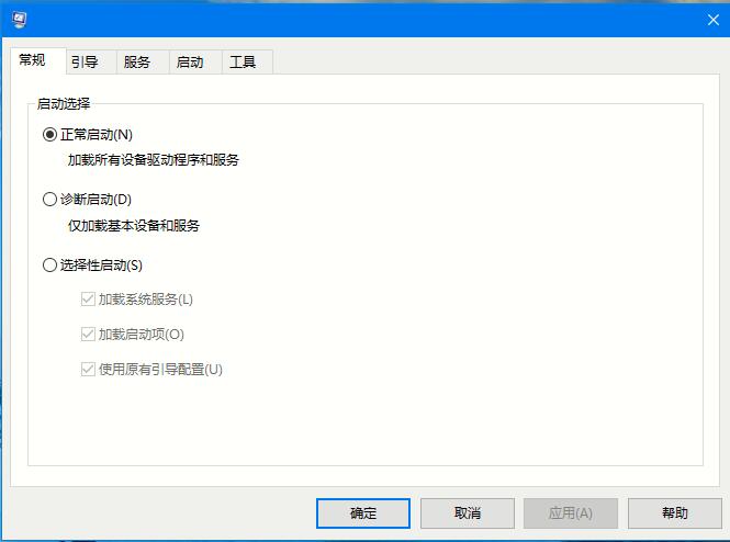 Win10で起動後に黒い画面が表示される問題を解決する方法