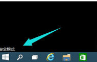 解决Win10开机后黑屏问题的方法
