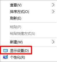 win10长效版的优化选项为何消失了？