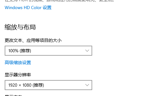 win10長期版の最適化オプションが消えたのはなぜですか？