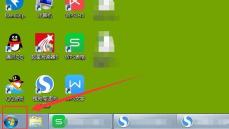 win7怎么设置不待机