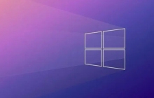 win10零售版和商业版的区别是什么