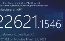 发布的标题：Win11 Build 2262x.1546 的预览版更新补丁KB5025310 综合修复和更新信息书籍