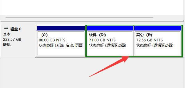 How to restore disk partitioning to its previous state on Win11