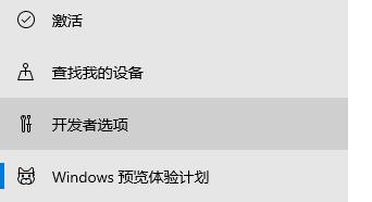 Win11軟體詳細介紹是否仍保持最新？