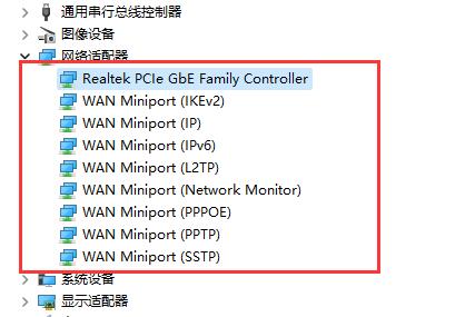 如何解决Win11网络和Internet设置中的WiFi问题