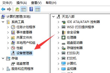 Win11 のネットワークとインターネット設定で WiFi の問題をトラブルシューティングする方法