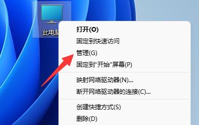 如何解决Win11网络和Internet设置中的WiFi问题