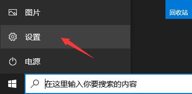 Win11是否需要重新購買？詳細解釋