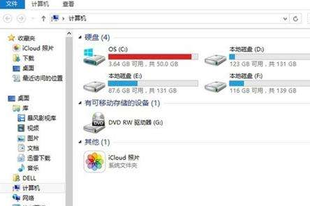 What is the appropriate size of C drive in win10 system?