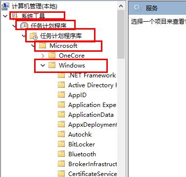 Win10 2004版で入力方式の切り替えができない問題の解決方法