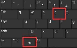 How to solve the problem of Win11 pop-up windows that cannot be closed