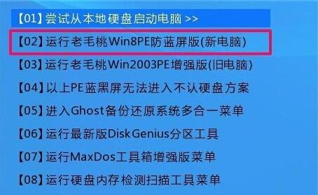 Win10 부팅 시 복구가 시스템에 진입할 수 없는 문제를 처리하는 방법