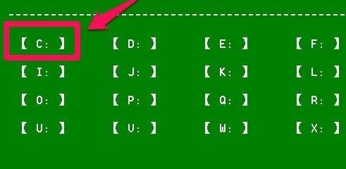 Win10 부팅 시 복구가 시스템에 진입할 수 없는 문제를 처리하는 방법