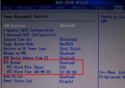 win7主板没有Resume By Alarm设置自动开机教程